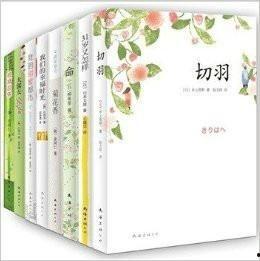 日本有名的小说,探寻源氏物语的千年魅力