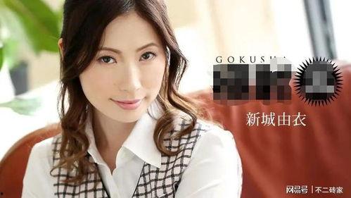 meyd系列无码作品,探索视觉艺术的无限可能
